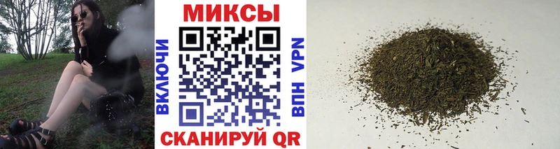 БУТИРАТ 1.4BDO KRAKEN ссылки Болотное