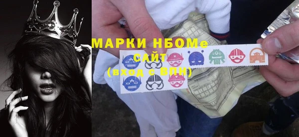 PSILOCYBIN Абдулино