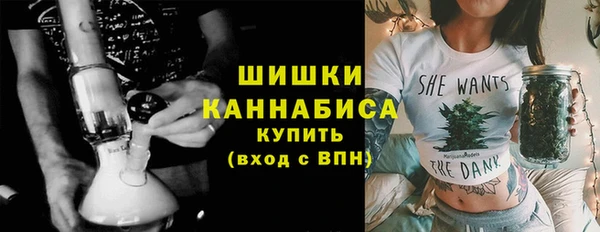 ешки Остров