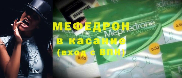 PSILOCYBIN Абдулино