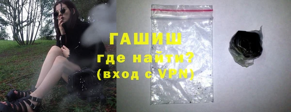 PSILOCYBIN Абдулино
