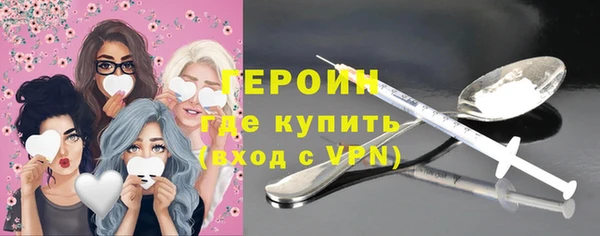 прущие грибы Алексеевка