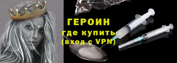 PSILOCYBIN Абдулино