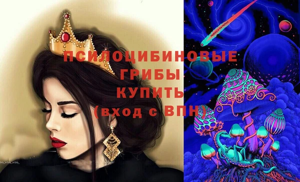 наркотики Абинск