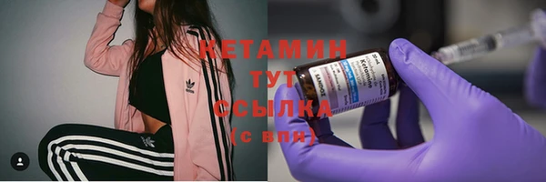 PSILOCYBIN Абдулино