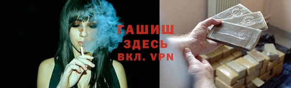 PSILOCYBIN Абдулино