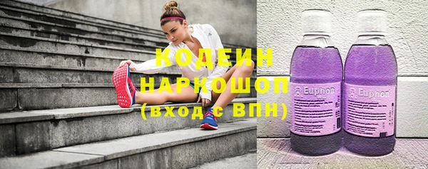 PSILOCYBIN Абдулино