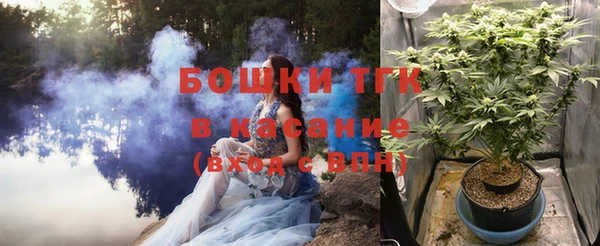 каннабис Алексин