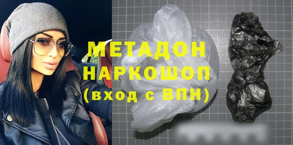 PSILOCYBIN Абдулино
