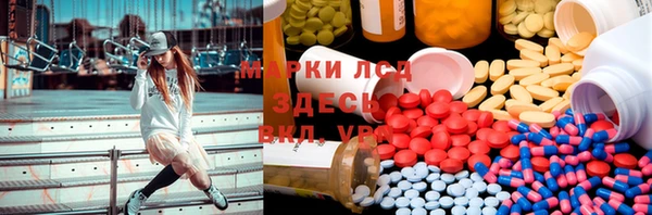 наркотики Абинск