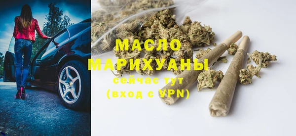 PSILOCYBIN Абдулино