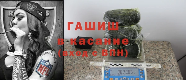 PSILOCYBIN Абдулино