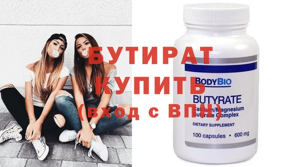 PSILOCYBIN Абдулино