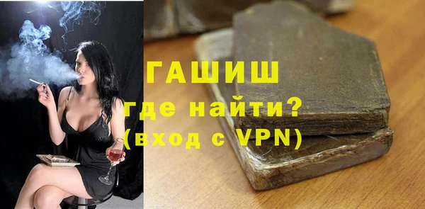 герыч Алзамай