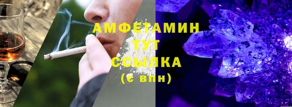 PSILOCYBIN Абдулино