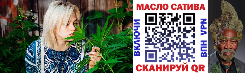 закладки  Болотное  Дистиллят ТГК Wax 