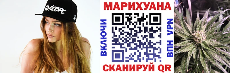 Каннабис ГИДРОПОН  OMG рабочий сайт  Болотное  продажа наркотиков 